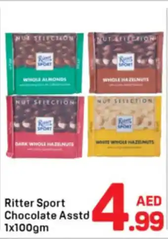 Day To Day Ritter Sport Chocolate offer