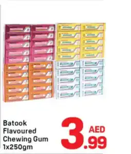Day To Day Batook flavoured chewing gum offer