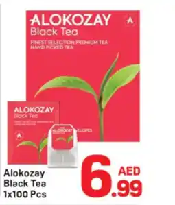 Day To Day Alokozay black tea offer