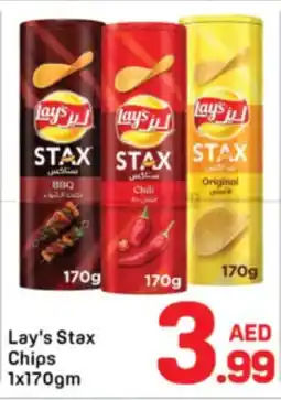 Day To Day Lay's Stax Chips offer