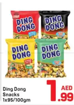 Day To Day Ding Dong Snacks offer
