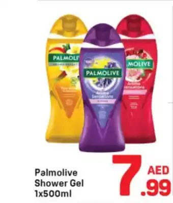 Day To Day Palmolive Shower Gel offer