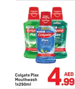 Day To Day Colgate plax mouthwash offer
