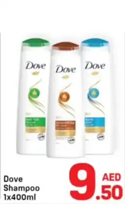 Day To Day Dove Shampoo offer