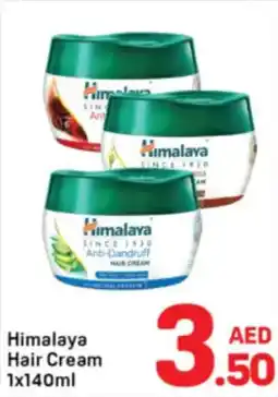 Day To Day Himalaya Hair Cream offer