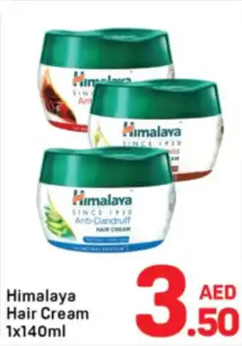 Day To Day Himalaya Hair Cream offer