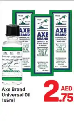 Day To Day Axe brand universal oil offer