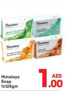 Day To Day Himalaya Soap offer