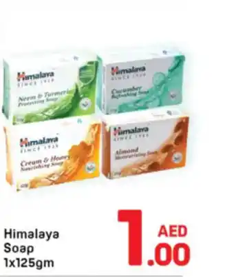Day To Day Himalaya Soap offer