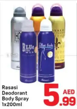 Day To Day Rasasi deodorant body spray offer
