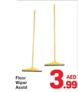Day To Day Floor Wiper offer
