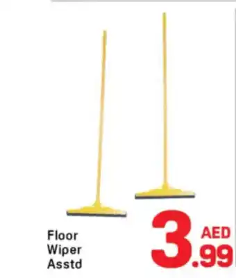 Day To Day Floor Wiper offer