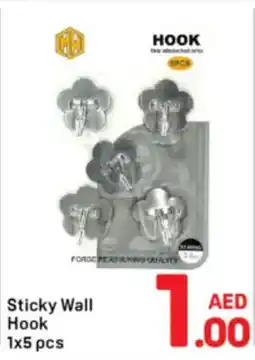 Day To Day Sticky Wall Hook offer