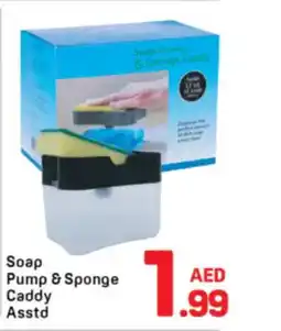Day To Day Soap Pump & Sponge Caddy offer