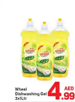 Day To Day Wheel Dishwashing Gel offer