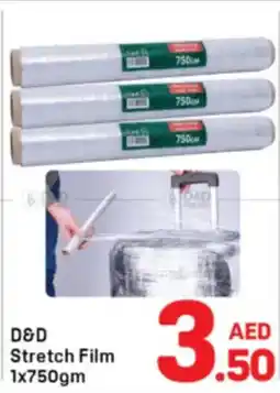 Day To Day D&D Stretch Film offer