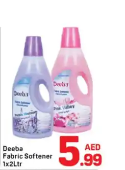 Day To Day Deeba Fabric Softener offer