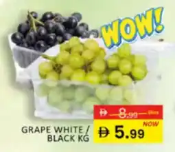Al Madina Hypermarket Grape white black offer