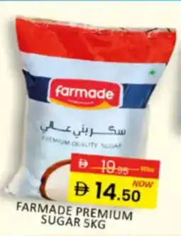 Al Madina Hypermarket Farmade premium sugar offer