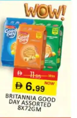 Al Madina Hypermarket Britannia good day offer