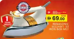 Al Madina Hypermarket Panasonic NI22AWT iron box-MLY offer