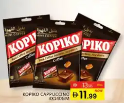 Al Madina Hypermarket Kopiko cappuccino offer