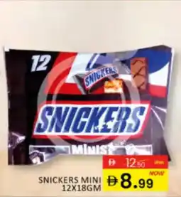 Al Madina Hypermarket Snickers mini offer