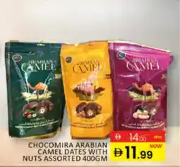 Al Madina Hypermarket Chocomira arabian camel dates with nuts offer