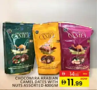 Al Madina Hypermarket Chocomira arabian camel dates with nuts offer