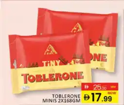 Al Madina Hypermarket Toblerone minis offer