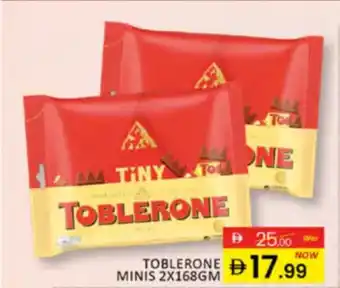 Al Madina Hypermarket Toblerone minis offer