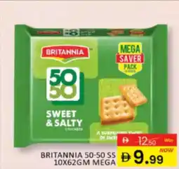 Al Madina Hypermarket Britannia 50-50 SS mega offer