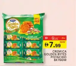 Al Madina Hypermarket Cremica golden bytes pistachio offer