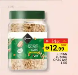 Al Madina Hypermarket Jenan jumbo oats jar offer