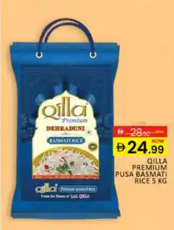 Al Madina Hypermarket Qilla premium pusa basmati rice offer