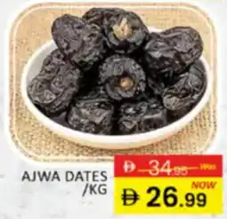 Al Madina Hypermarket Ajwa dates offer