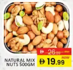 Al Madina Hypermarket Natural mix nuts offer
