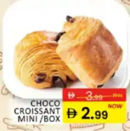 Al Madina Hypermarket Choco croissant mini offer