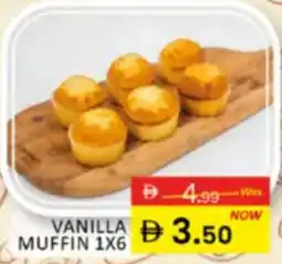 Al Madina Hypermarket Vanilla muffin 1x6 offer