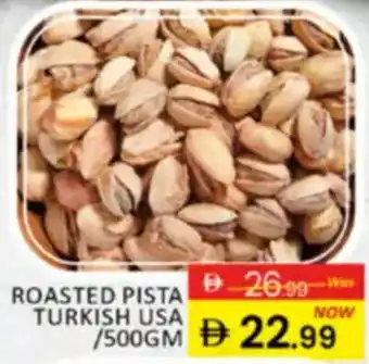 Al Madina Hypermarket Roasted pista turkish USA offer