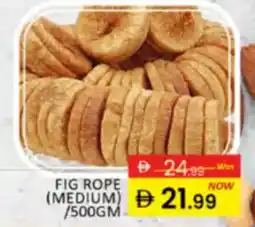 Al Madina Hypermarket Fig rope offer