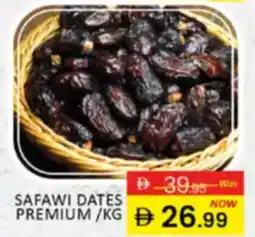 Al Madina Hypermarket Safawi dates premium offer
