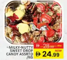 Al Madina Hypermarket Milky nutty sweet drop candy offer