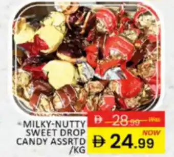 Al Madina Hypermarket Milky nutty sweet drop candy offer