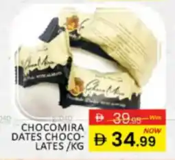 Al Madina Hypermarket Chocomira dates choco lates offer