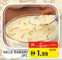 Al Madina Hypermarket Milk rabari offer