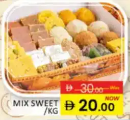Al Madina Hypermarket Mix sweet offer