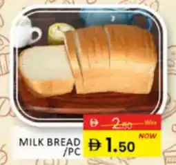 Al Madina Hypermarket Milk bread offer