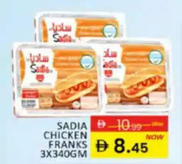 Al Madina Hypermarket Sadia chicken franks offer