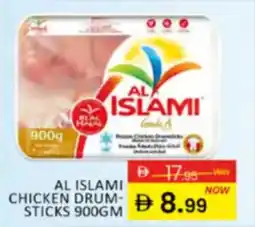 Al Madina Hypermarket Al islami chicken drum sticks offer